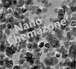 Nano Aluminium Toluene Dispersion