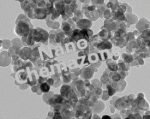 Aluminium Oxide nanoparticles dispersion