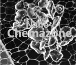 Copper Beryllium Alloy Nanopowder