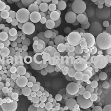 Copper Indium Gallium Alloy Nanopowder