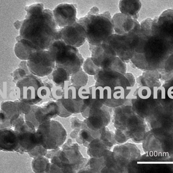 Iron Tungsten Alloy Nanopowder