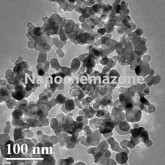 Samarium Oxide (Sm2O3) Nanopowder or Nanoparticles Samarium Oxide (Sm2O3) Nanopowder/Nanoparticles